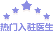 介颜网